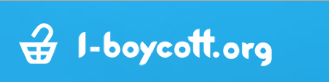 I-boycott.org Logo